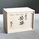 Fūgetsu Shiboridashi Tea Set