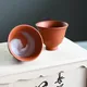 Fūgetsu Shiboridashi Tea Set