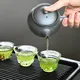 Matsugaoka Glass Tea Cup Small