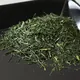Kagoshima Sencha Yabukita Miyanojō 