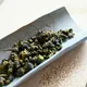 Shan Lin Xi High Mountain Tea 2026