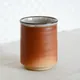 Hōzan Kittate Yunomi