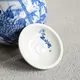 Shōami Sometsuke Kachō Kyusu
