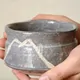 Shunso Nezushino Chawan