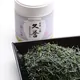Gyokuro Hisa Homare