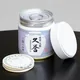 Gyokuro Hisa Homare