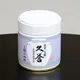 Gyokuro Hisa Homare