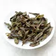 Zheng Yan Shui Xian