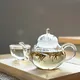 Fuding Baihao Yinzhen 