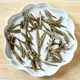 Fuding Baihao Yinzhen 