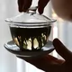 Fuding Baihao Yinzhen 