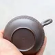 Nasugata Ushirode Biri Kyusu