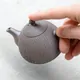 Nasugata Ushirode Biri Kyusu