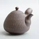 Nasugata Yokode Biri Kyusu