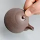Nasugata Yokode Biri Kyusu