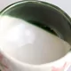 Small Chawan Oribe Momiji