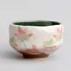 Small Chawan Oribe Momiji