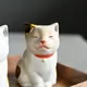 Urara - Small Cat