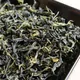 Wen Shan Bao Zhong Tea