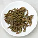Feng Huang Dancong Ya Shi Xiang