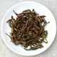 Feng Huang Dancong Mi Lan Xiang