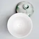 Ichimatsu Gaiwan Celadon Green