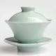 Seiji Gaiwan