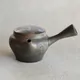 Yōhen Sakurabori Kyusu