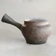 Yōhen Sakurabori Kyusu