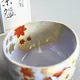Chawan Kakewake Nishikigoi