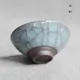Kannyū Hira Cup