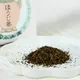 Hōjicha Tea Bag