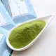 Sweet Green Tea Stick 20g