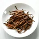 Da Xue Shan Jin Hao Black Tea