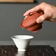 Jin Honshudei Shiboridashi