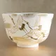 Josui Chawan Ninsei Gunkaku