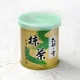 Matcha Shikibu no Mukashi