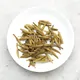 Fuding Jasmine Yin Zhen