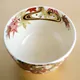 Chawan Ninsei Josui Ryūsui Momiji