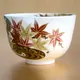Chawan Ninsei Josui Ryūsui Momiji