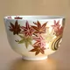 Chawan Ninsei Josui Ryūsui Momiji