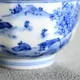 Shōami Iroe Somesansui Small Yunomi 