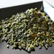 Shan Lin Xi High Mountain Tea Long Feng Valley